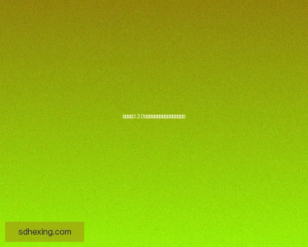 元气骑士3.3.0破解版免费下载安卓完整安装包分享 元气骑士3.3.0破解版免费下载安卓完整安装包分享