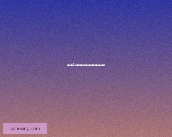 天龙八部3大门派选择解析 如何做出最佳决策提升游戏体验 天龙八部3大门派选择解析 如何做出最佳决策提升游戏体验