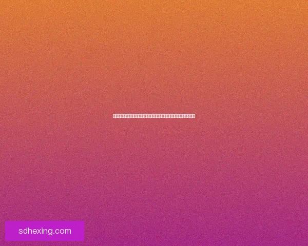 守护之剑官网全面上线，探索全新冒险世界，感受史诗级战斗与策略挑战