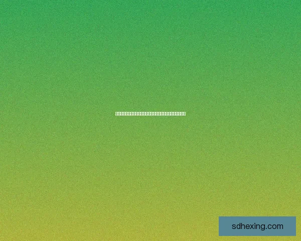 挑战极限思维与智慧极限的智力游戏,开启大脑潜能的奇妙旅程 挑战极限思维与智慧极限的智力游戏,开启大脑潜能的奇妙旅程