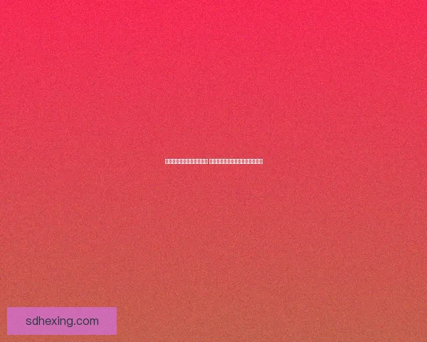 热辣桑巴光环全新升级体验 激发你的无限舞动魅力与战力提升