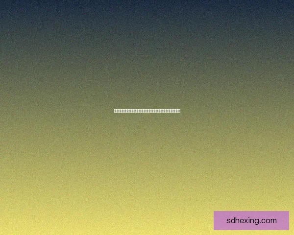 觉醒精华的神秘力量与应用探索揭示个人潜能提升的关键路径