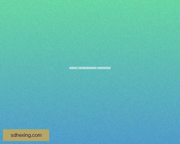 仙剑奇侠传3全剧情攻略与隐藏要素解析 完整流程与技巧指导 仙剑奇侠传3全剧情攻略与隐藏要素解析 完整流程与技巧指导