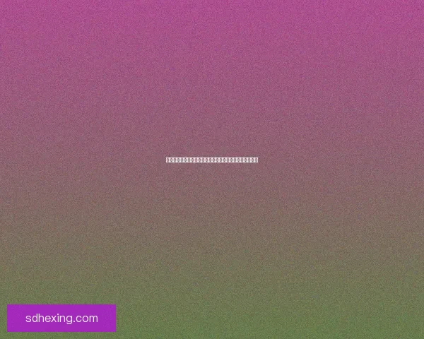 幽灵菇：探索这朵神秘蘑菇背后的奇异生物世界与生态奥秘