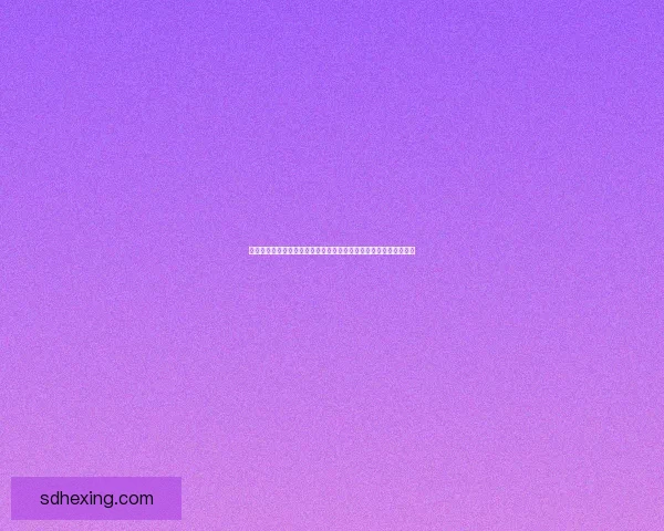 拉穆卡恒声望解析与影响力：探索其在全球文化和政治中的重要地位